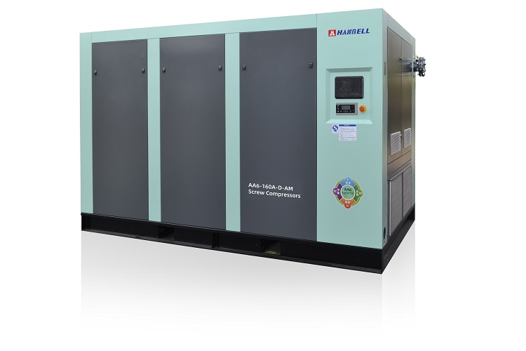 安康(kāng)漢鐘低(dī)壓空壓(ya)機22-355kw