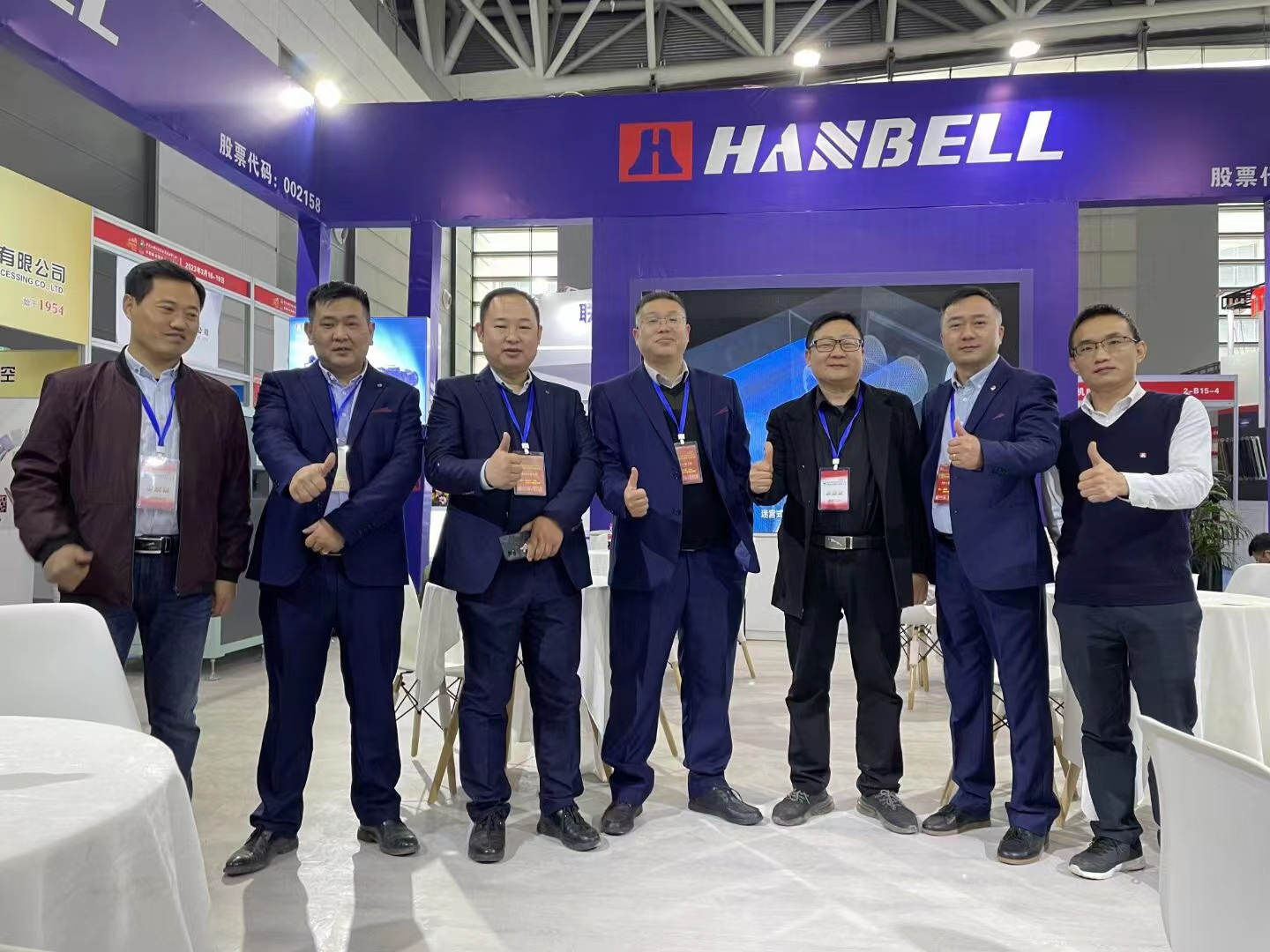 第31屆中國西部(bu)裝備制造業博覽(lǎn)會暨中國歐亞工(gōng)業博覽會