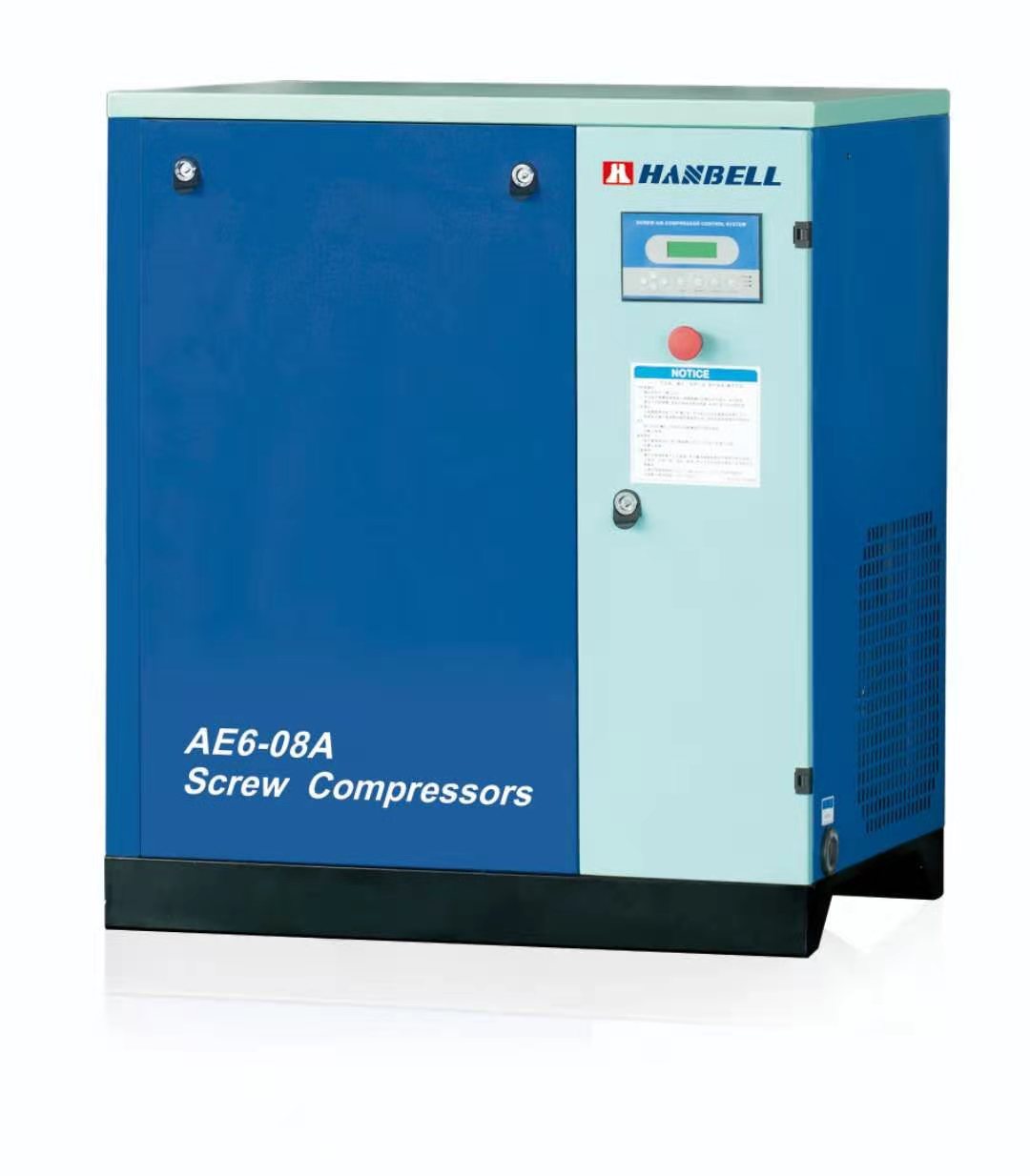 安(an)康漢鐘(zhōng)皮帶傳(chuán)動螺杆(gǎn)空壓機(jī)4-22kw